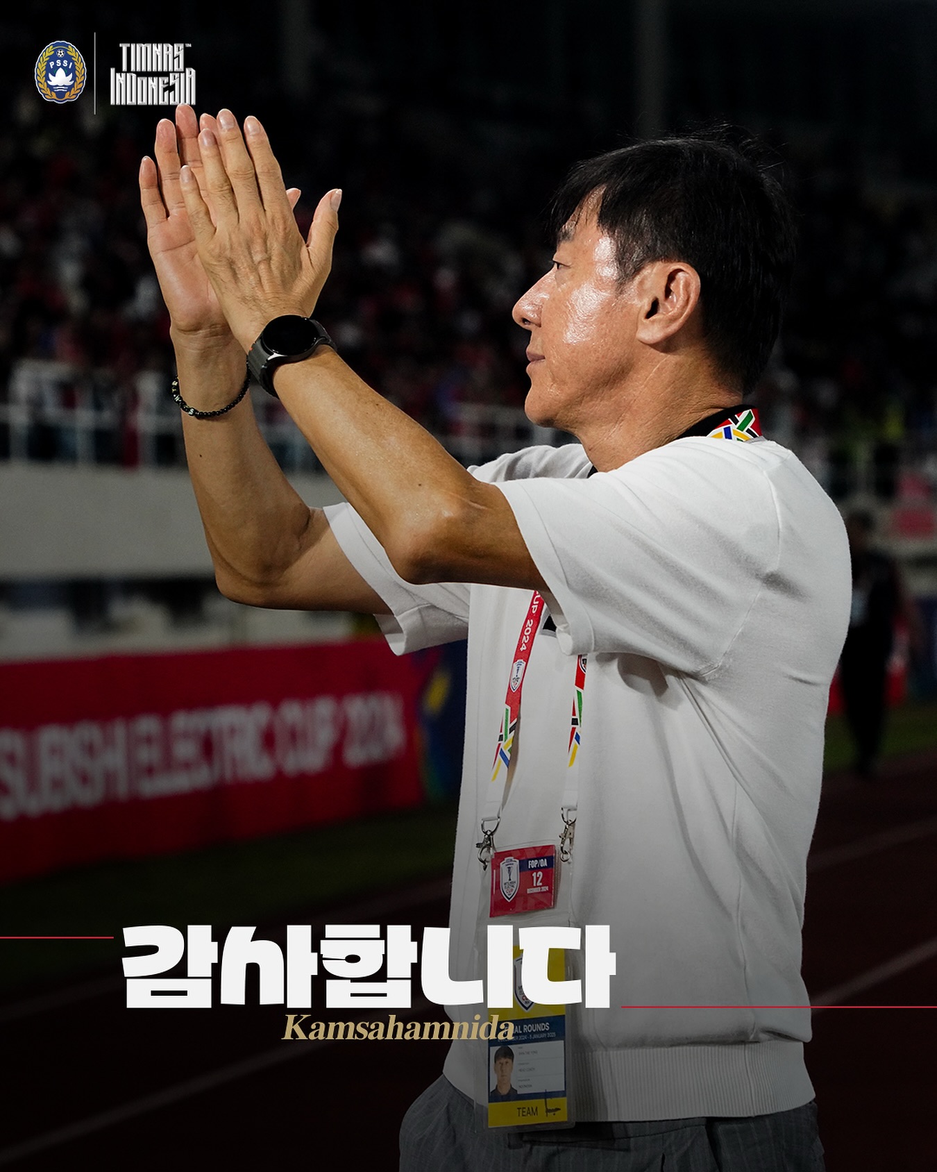  小申帶的挺好的！申臺龍帶印尼0比0戰(zhàn)平澳大利亞，對沙特1勝1平