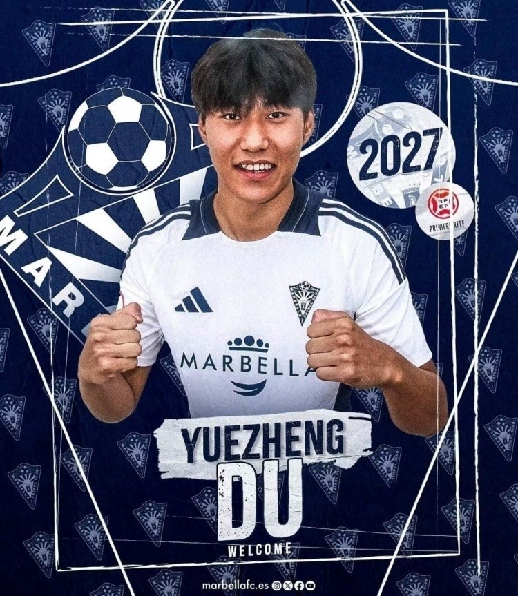  足球報前瞻U20亞洲杯：留洋球員總數(shù)達50人，各隊都在“卷”留洋
