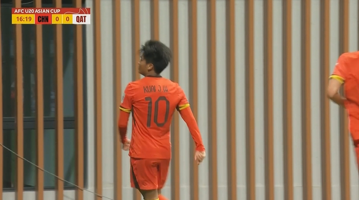  國青1-0卡塔爾！蒯紀聞精彩低射破門，毛偉杰就地反搶送助攻
