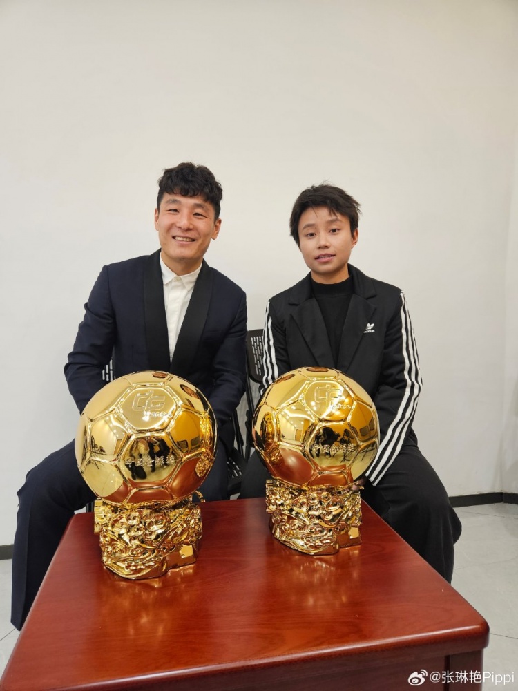  張琳艷社媒曬與武磊合照：感謝、榮幸、幸運(yùn)，祝磊哥早日康復(fù)