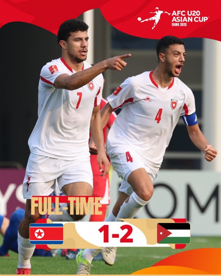  U20亞洲杯B組：朝鮮1-2不敵約旦，兩輪1分暫列B組末尾