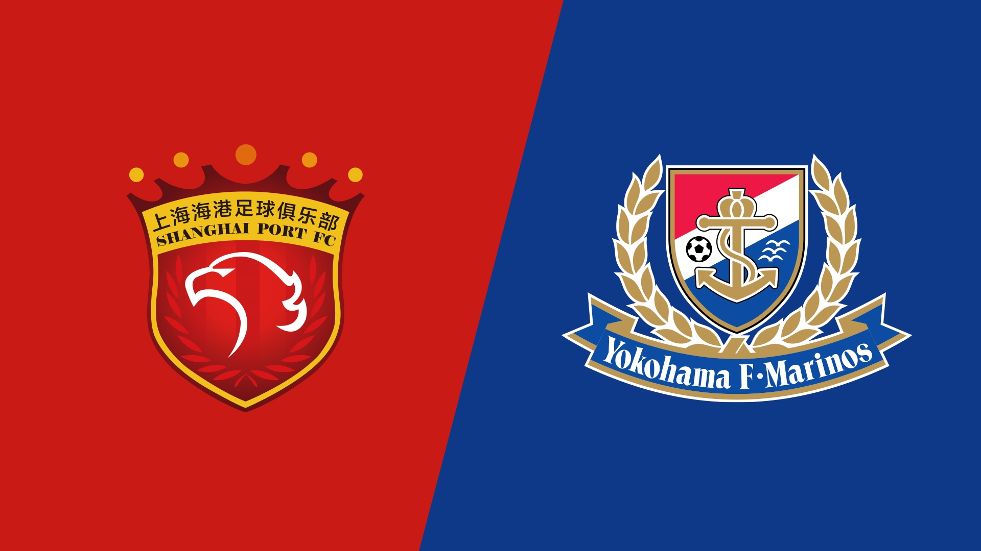  海港vs橫濱水手首發(fā)：4外援PK5外援，蔣光太復(fù)出，張琳芃替補(bǔ)
