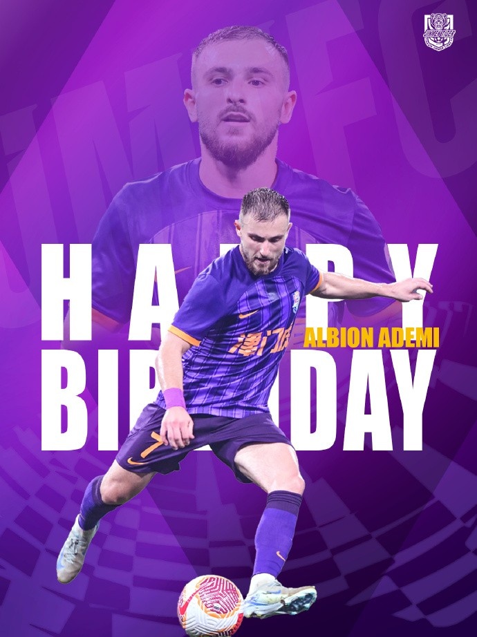  祝阿代米生日快樂！ 生日愿望是不是賽季兩雙？