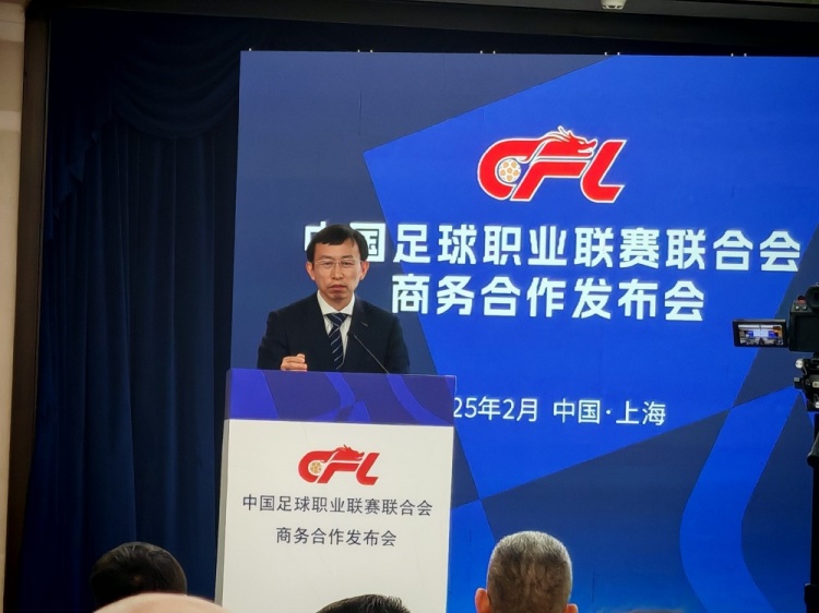  足協(xié)副主席：中國(guó)足球振興發(fā)展實(shí)施意見(jiàn)將由中辦、國(guó)辦正式簽發(fā)