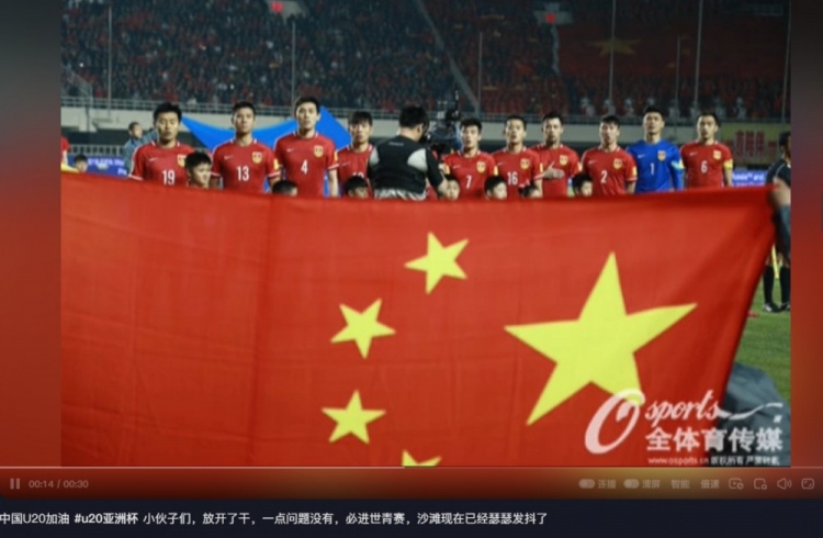  趙明劍社媒鼓勵國青：小伙子們，放開了干，沙特已經(jīng)瑟瑟發(fā)抖了