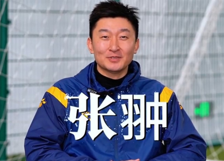  官方：張翀加盟大連可為俱樂(lè)部，擔(dān)任球隊(duì)守門(mén)員教練兼球員