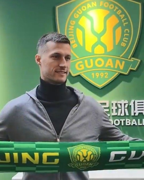  博主：斯帕吉奇已隨國安隊抵達上海，本周末對陣申花具備出場條件