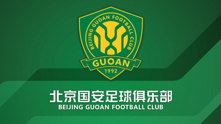  官方：國(guó)安簽約36名小球員，以南隊(duì)、北隊(duì)方式出戰(zhàn)12年齡段賽事