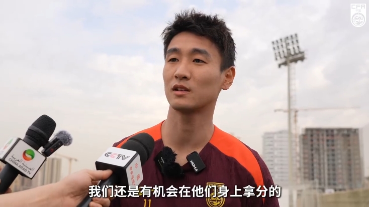  韋世豪：沙特在這個組不算超一流，我們還是有機會在他們身上拿分