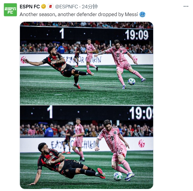  名場(chǎng)面記錄！ESPN曬照：又一個(gè)賽季，又一名后衛(wèi)被梅西扣倒