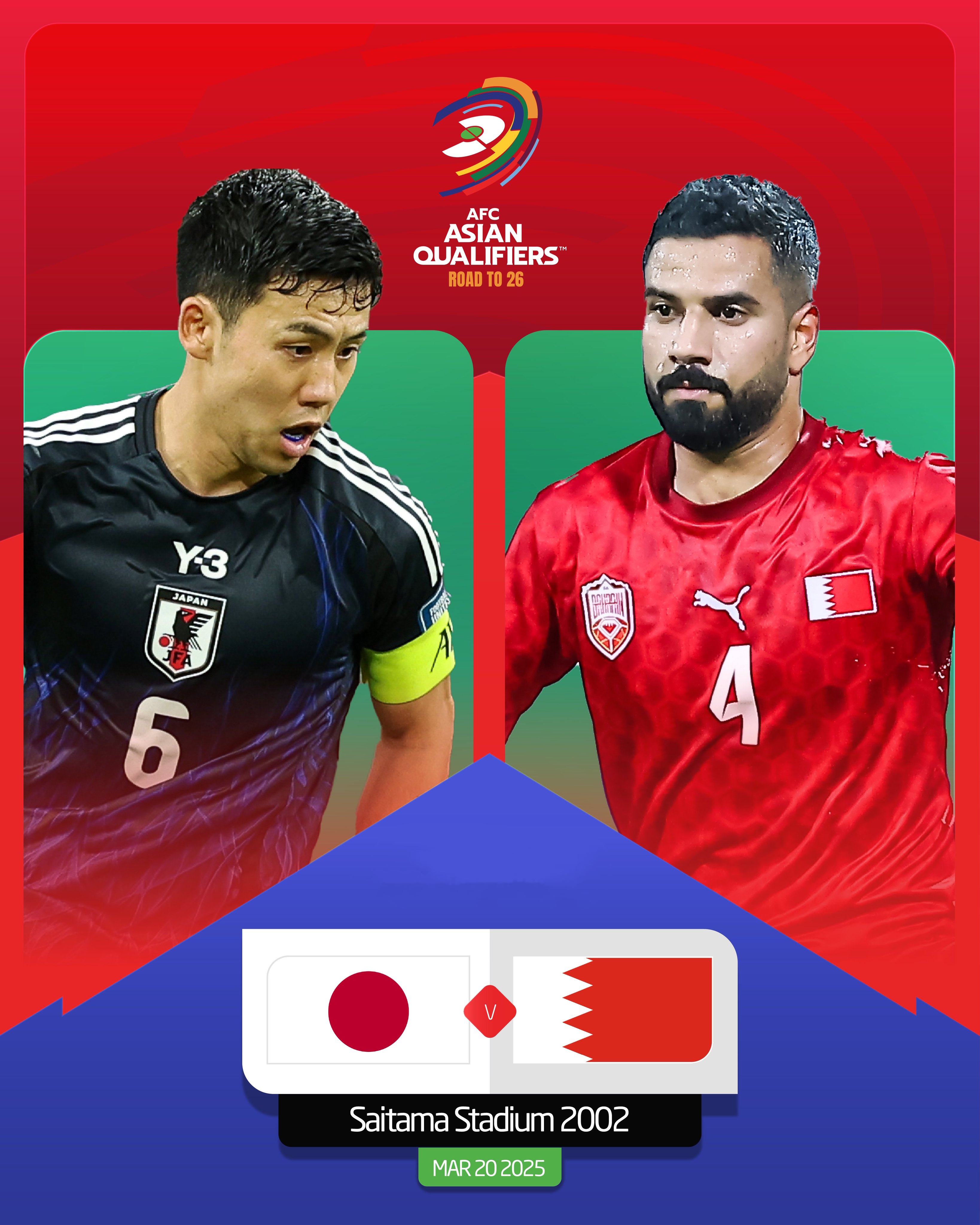  贏球即進(jìn)世界杯！日本vs巴林：日本全主力出戰(zhàn)，三笘薰、久保先發(fā)