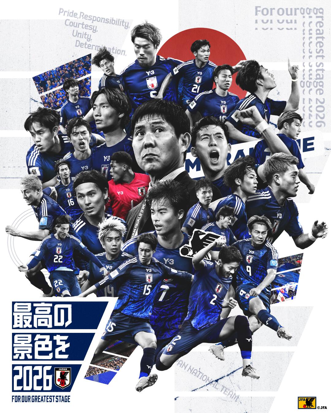  恐怖統(tǒng)治力！日本連續(xù)8屆晉級世界杯，98年首次參賽后從未缺席