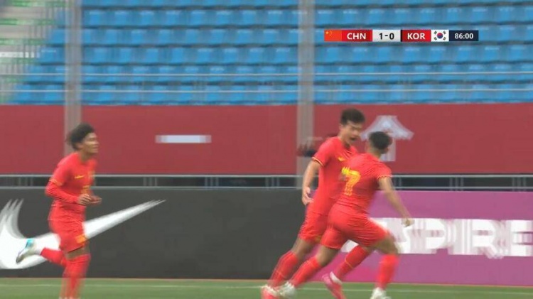  U22國足1-0韓國全場數(shù)據(jù)：控球率49%落后韓國，10射7正領(lǐng)先對手
