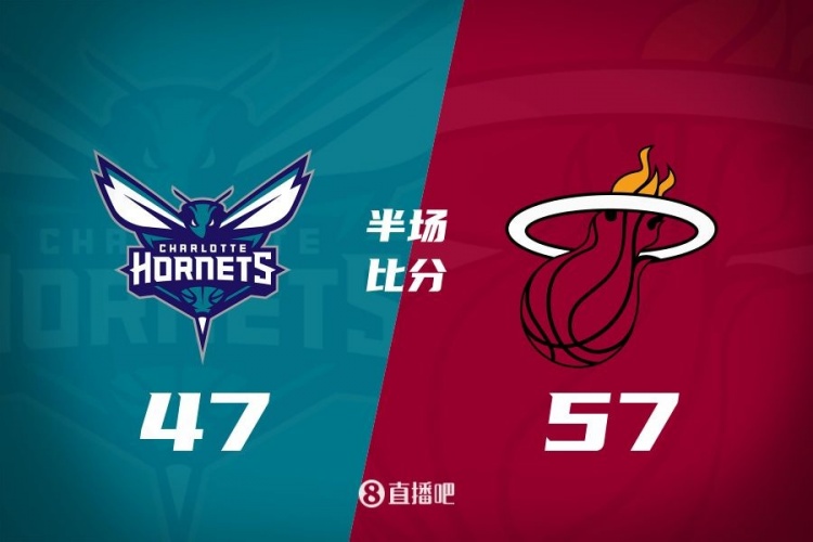  黃蜂次節(jié)斷電7分鐘0分&熱火轟出22-2半場(chǎng)反超10分！維金斯17+3+3
