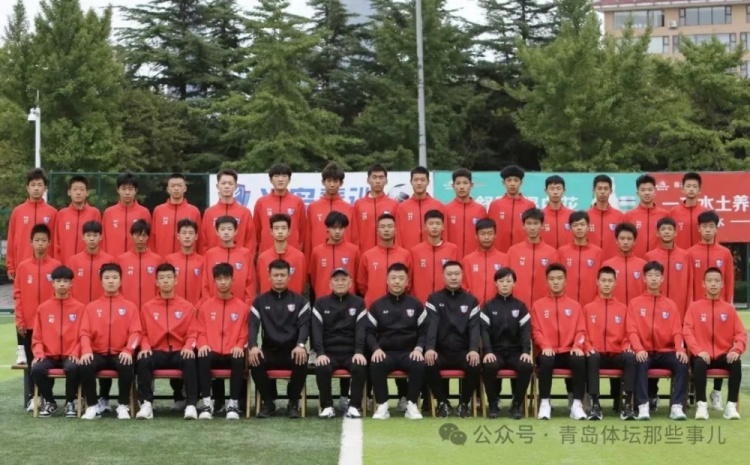  記者：青島半島U17梯隊將遠(yuǎn)征西班牙，開啟兩周的競技文化之旅