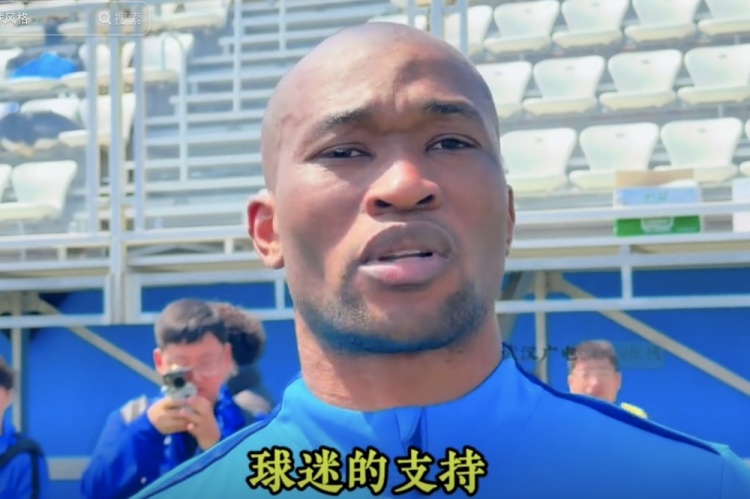  帕拉西奧斯：我的狀態(tài)比之前好多了 主場對(duì)陣浙江是贏球的好機(jī)會(huì)