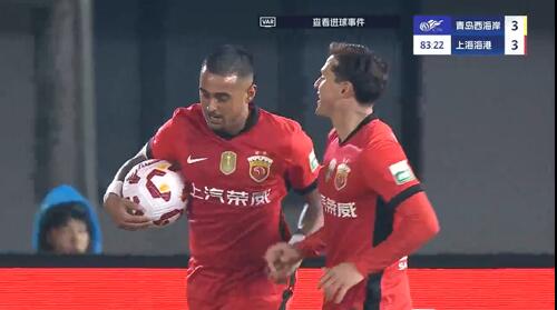  進(jìn)球大戰(zhàn)！萊昂納多第83分鐘破門，19歲李新翔1射2傳！