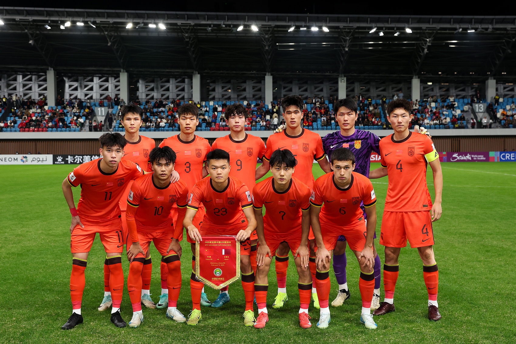  馬德興：為全運(yùn)會(huì)讓路，U22國足、U20國青放棄參加今年土倫杯
